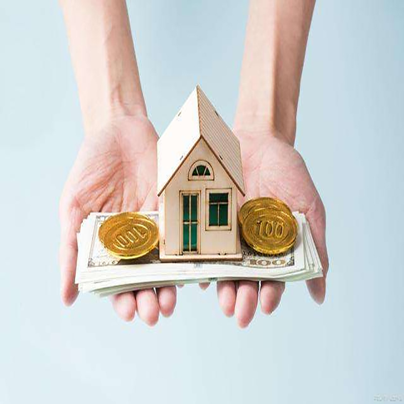 临翔房屋抵押贷款条件|房产抵押贷款|按揭房抵押贷款