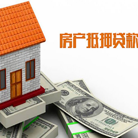 临翔贷款中介公司新渝启服办理条件